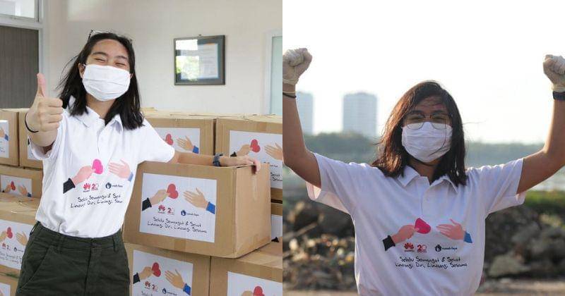 Instagram.com/fswufu